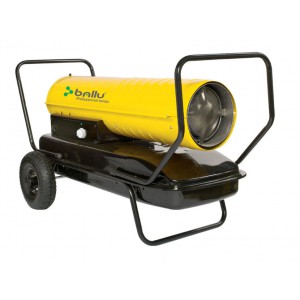 Ballu BHD-63S